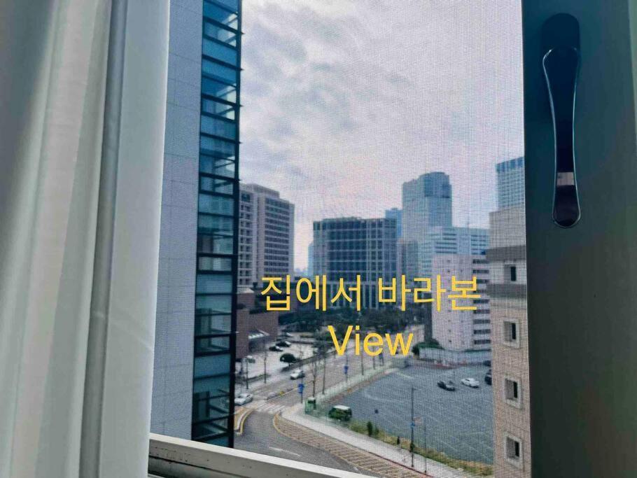 Haeundae Beach Stay #2Min Walk #2Beds Busan Eksteriør billede